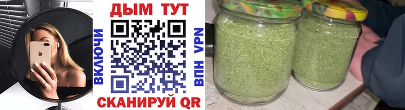 Купить Мантурово MDMA А ПВП Канабис КОКАИН АМФЕТАМИН