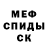 МЕТАДОН мёд Matt McGuffage