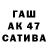 Героин гречка _oladyshek_