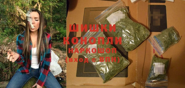 кокаин VHQ Корсаков