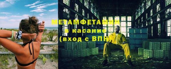 хмурый Балабаново