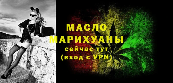 хмурый Балабаново