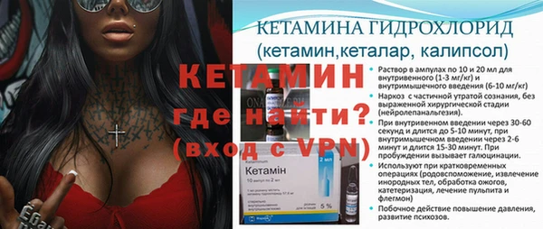 хмурый Балабаново