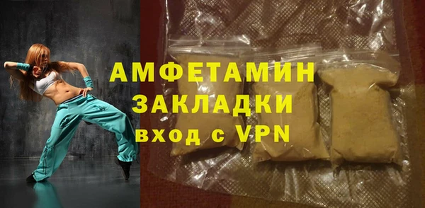 хмурый Балабаново