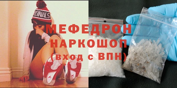 a pvp Дмитровск