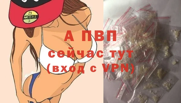 бутират Баксан